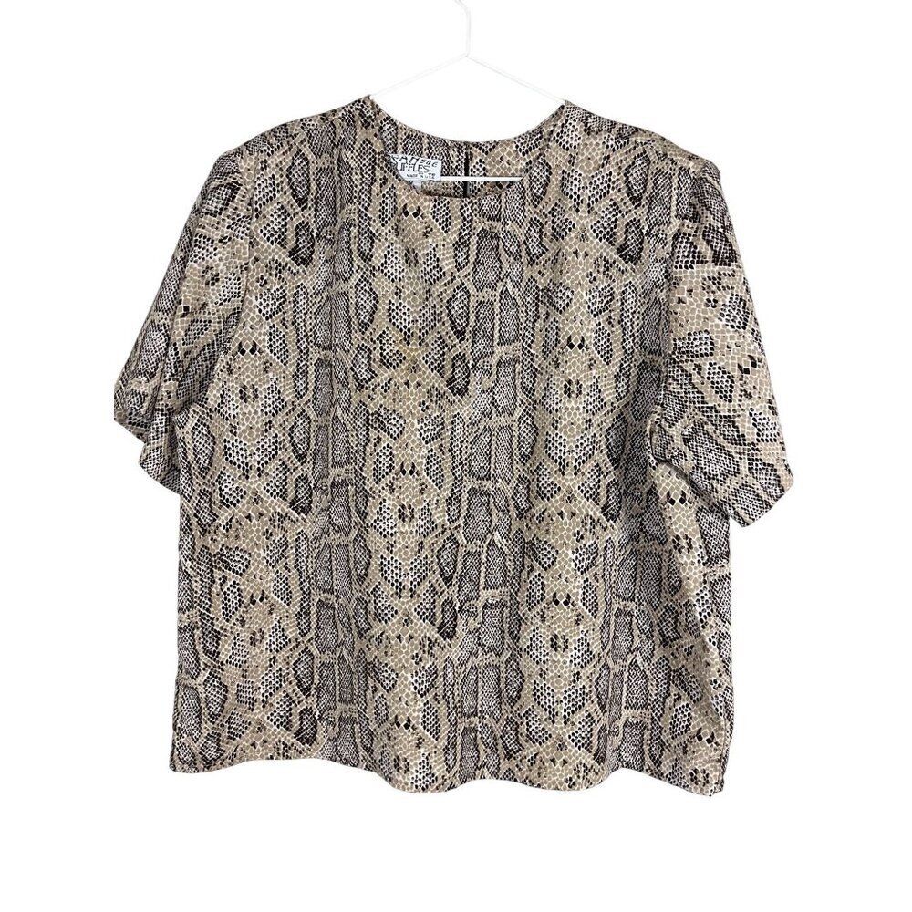 Truffles Animal Print Snakeskin Top‎ 2X Brown Safari Jungle Exotic Classic Chic